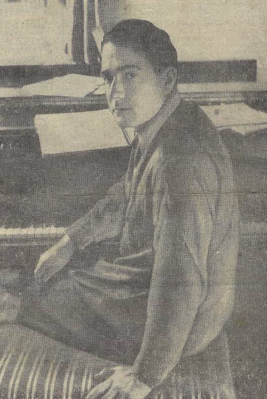 George Hurst Archive George Hurst Archive